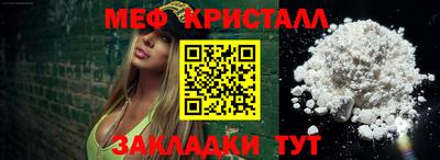 героин Кингисепп
