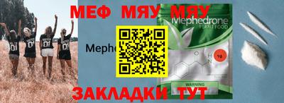 a pvp Кимры