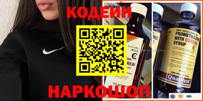 a pvp Кимры