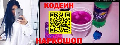 синтетический гашиш Кинель