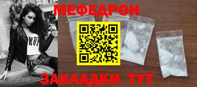 a pvp Кимры