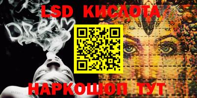 a pvp Кимры