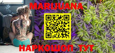 героин Кингисепп