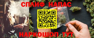 героин Кингисепп
