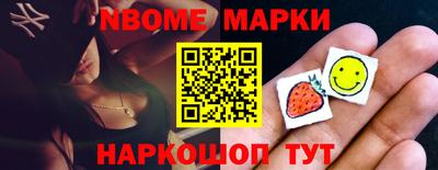 a pvp Кимры