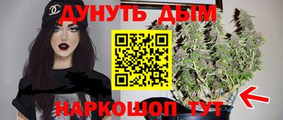 героин Кингисепп