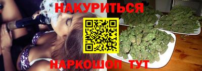 героин Кингисепп