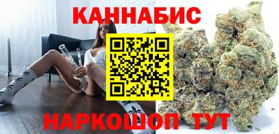 синтетический гашиш Кинель
