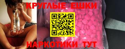 героин Кингисепп