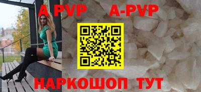 героин Кингисепп
