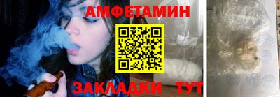 синтетический гашиш Кинель