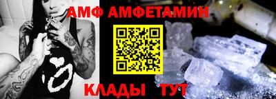 героин Кингисепп
