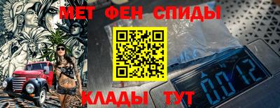 героин Кингисепп