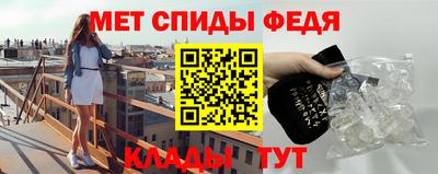 синтетический гашиш Кинель