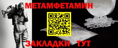 синтетический гашиш Кинель