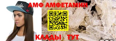 синтетический гашиш Кинель