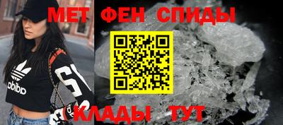 героин Кингисепп