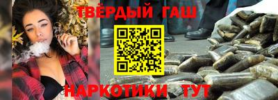 героин Кингисепп