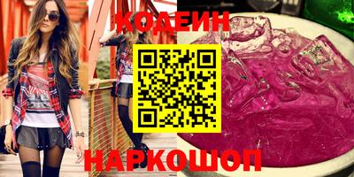 a pvp Кимры