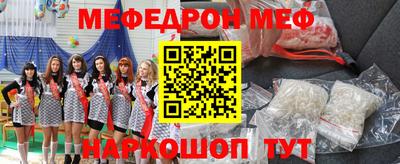 a pvp Кимры
